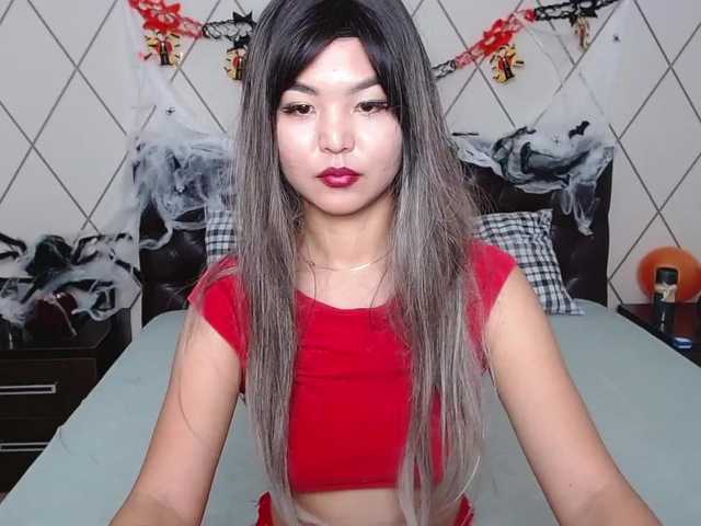 Capturas de pantalla de transmisión DoBunSoon