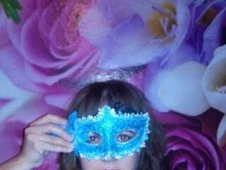 Chat de video erótico dolbysss