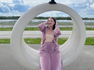 Chat de video erótico DollVice