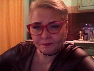Chat de video erótico Dominiana123