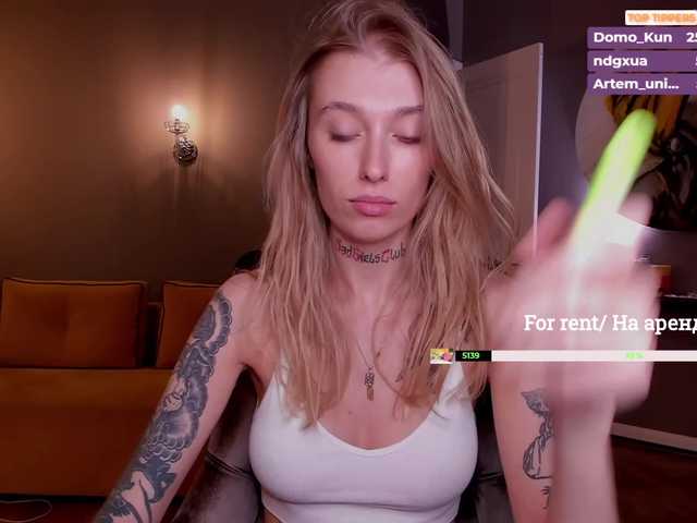 Capturas de pantalla de transmisión PREKRVTI