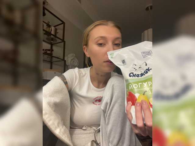 Capturas de pantalla de transmisión PREKRVTI