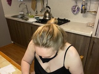 Chat de video erótico Donut-red