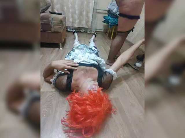 Capturas de pantalla de transmisión Dooomina35