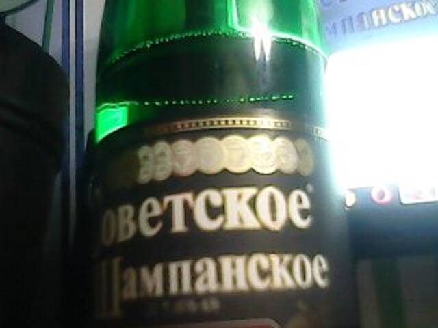 Capturas de pantalla de transmisión Dop0seX