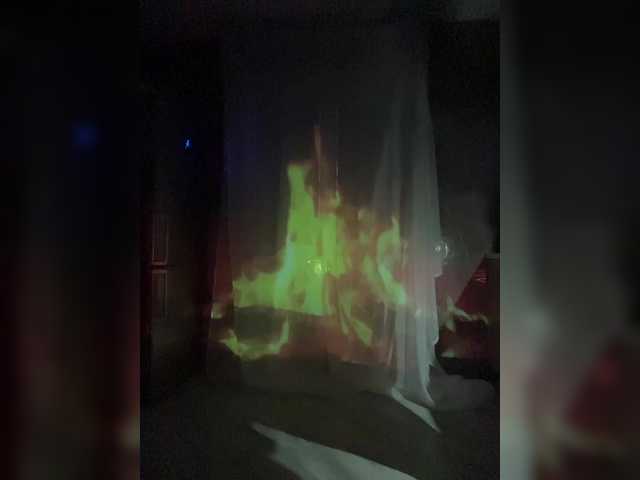 Capturas de pantalla de transmisión Dorian1331