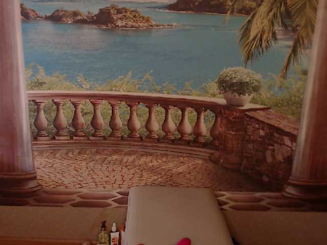 Capturas de pantalla de transmisión DorisViet