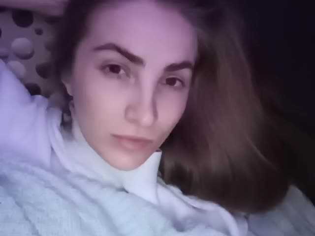 Capturas de pantalla de transmisión Dormeona