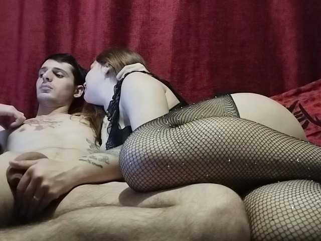 Capturas de pantalla de transmisión Double-Desire