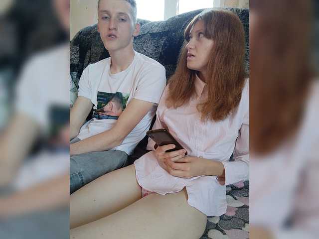 Capturas de pantalla de transmisión Dragon2Rabbit