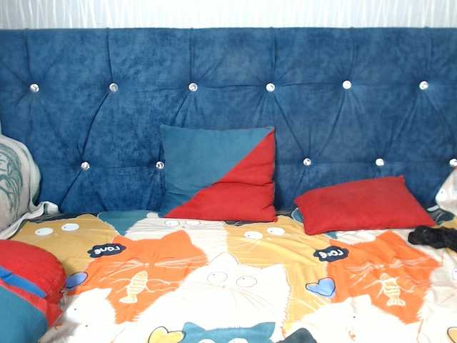 Capturas de pantalla de transmisión DragonFly7223