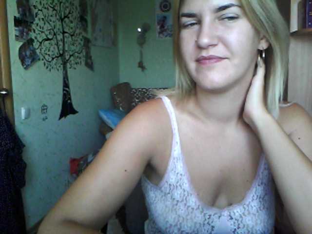 Capturas de pantalla de transmisión DragonflyOn