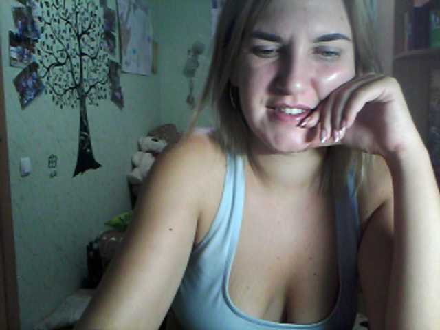 Capturas de pantalla de transmisión DragonflyOn