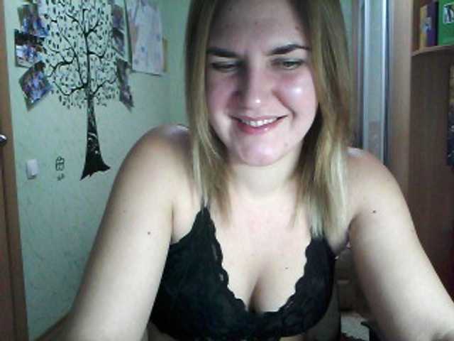 Capturas de pantalla de transmisión DragonflyOn