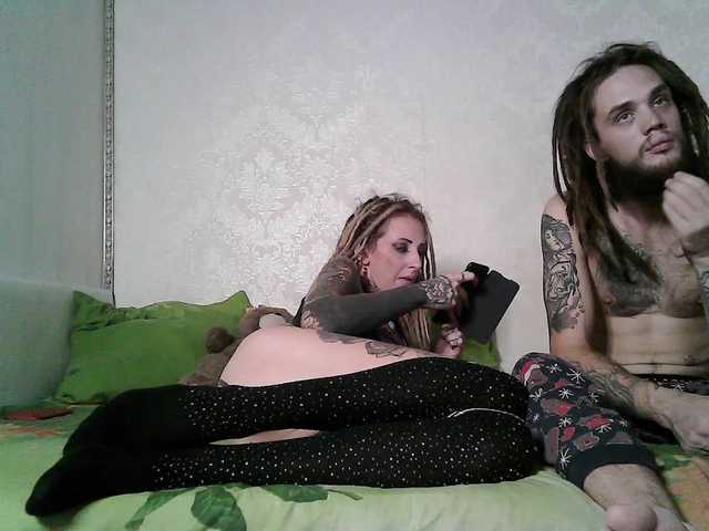 Capturas de pantalla de transmisión DreadsFamily