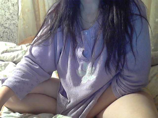 Capturas de pantalla de transmisión Dream1Men