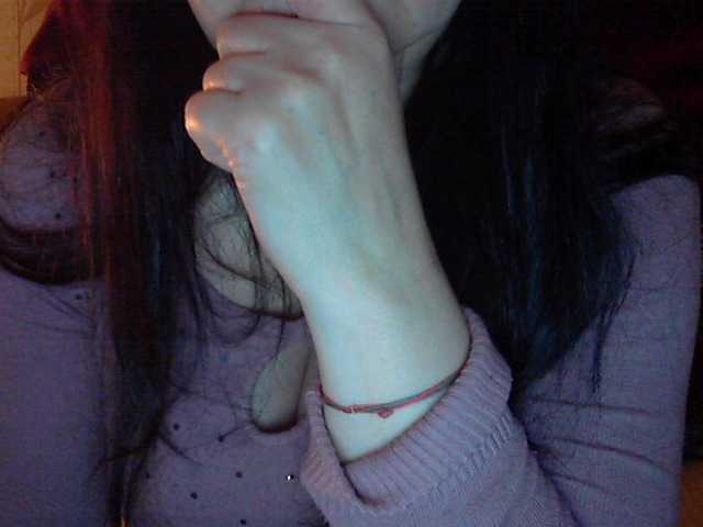 Capturas de pantalla de transmisión Dream1Men