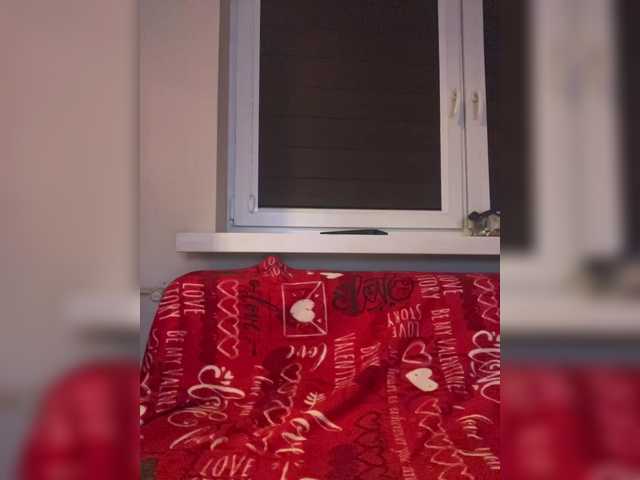 Capturas de pantalla de transmisión DreamAllison