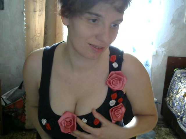 Capturas de pantalla de transmisión DreamRuth