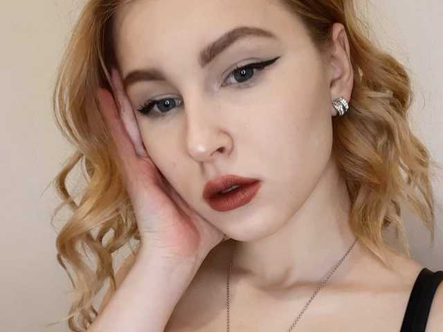 Foto del perfil driada