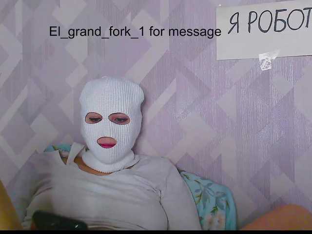 Capturas de pantalla de transmisión ostraiker_1
