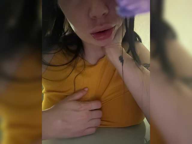 Capturas de pantalla de transmisión your_sincere_gf