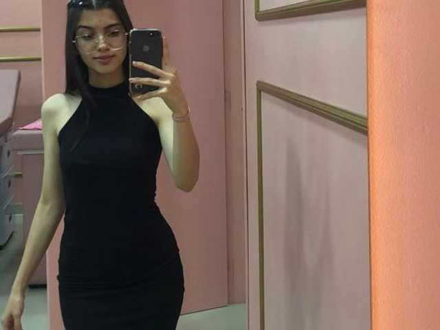 Foto del perfil dullceeMariiaxxx