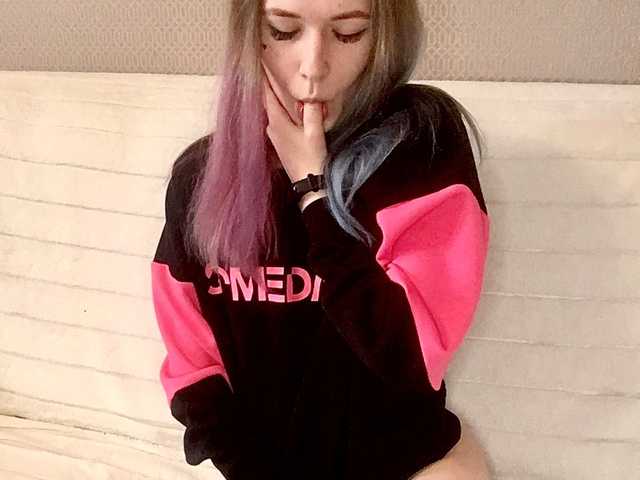 Foto del perfil EbaNastya