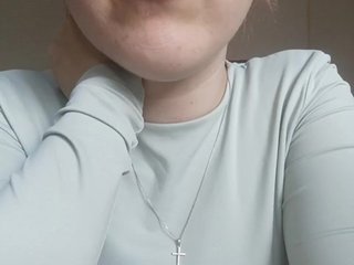 Chat de video erótico EDefo