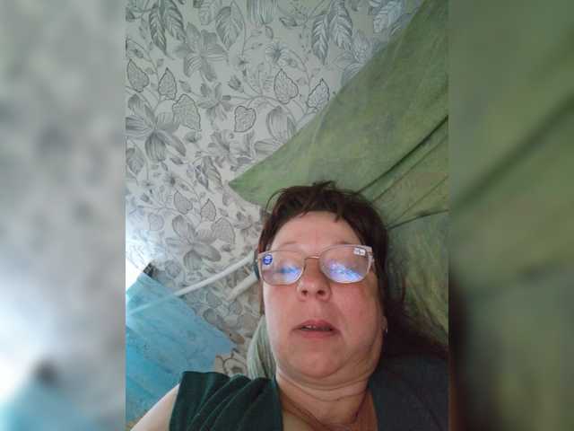 Capturas de pantalla de transmisión Edel33x