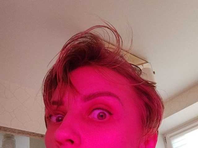 Foto del perfil Edena