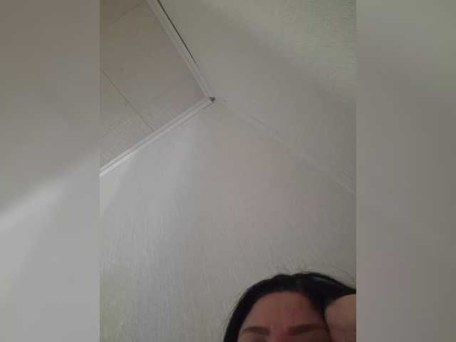 Capturas de pantalla de transmisión eekaterina509
