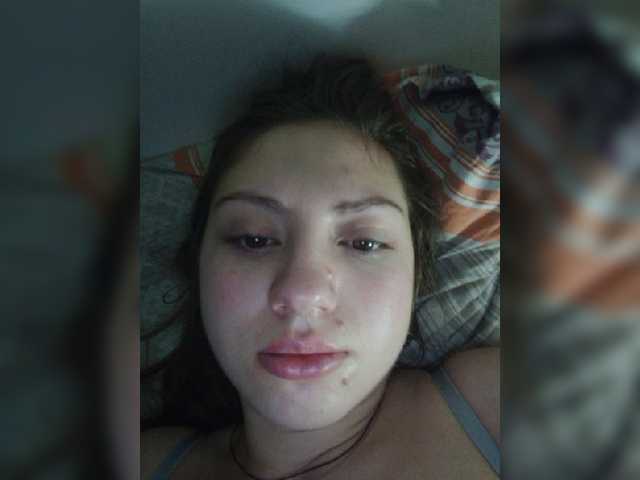 Capturas de pantalla de transmisión EffectEyes00