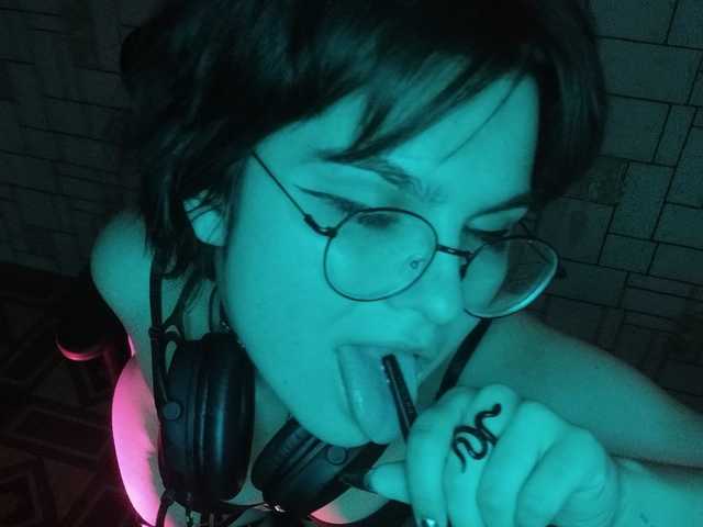 Foto del perfil Ego_Lilit