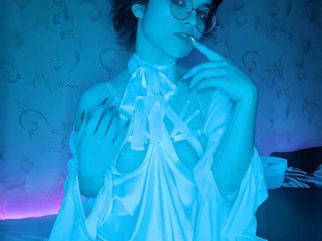 Foto del perfil Ego-Lilit