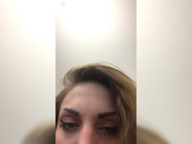 Capturas de pantalla de transmisión Eiffela