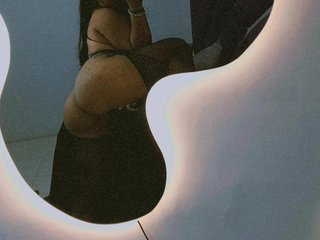 Chat de video erótico eithasweets
