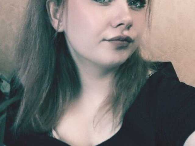 Foto del perfil Ekaterina112