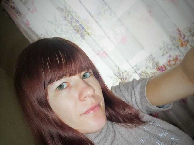 Foto del perfil kiska2812