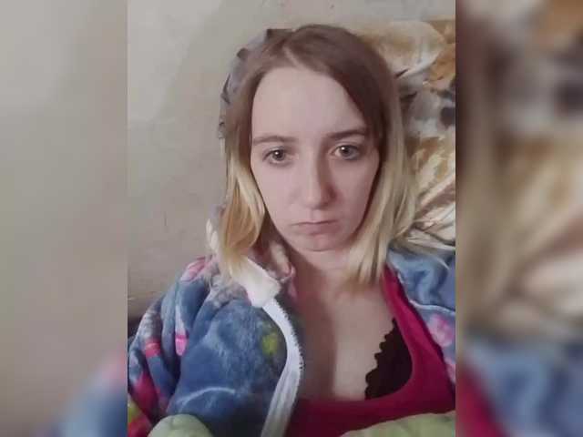 Capturas de pantalla de transmisión ElaineLewis