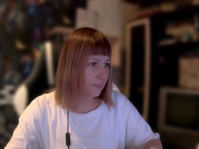 Capturas de pantalla de transmisión EleanorDodson