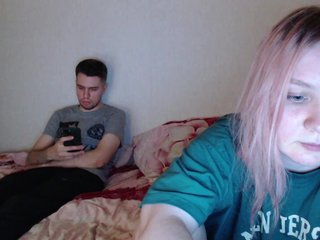 Chat de video erótico ElectroCinnamon