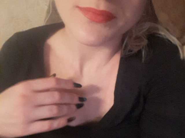 Capturas de pantalla de transmisión ElegantBlonda