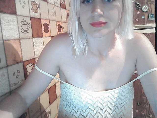 Capturas de pantalla de transmisión ElegantBlonda