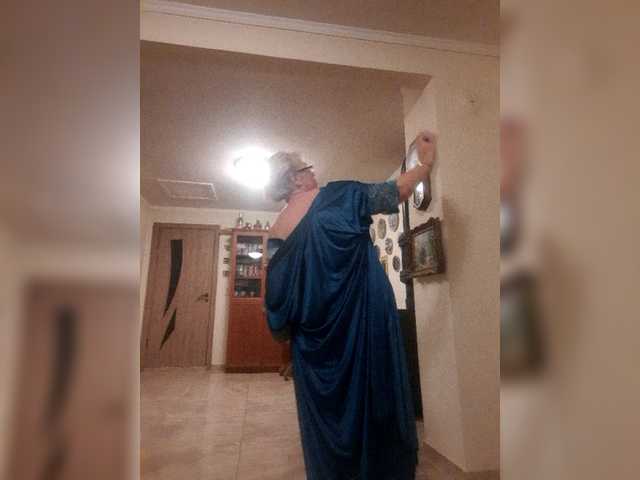 Capturas de pantalla de transmisión ElegantBlonda