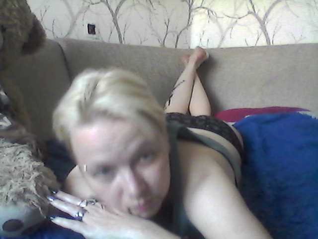 Capturas de pantalla de transmisión ElenaError