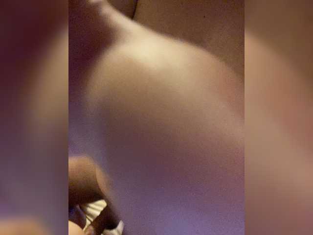 Capturas de pantalla de transmisión Elenakamster3