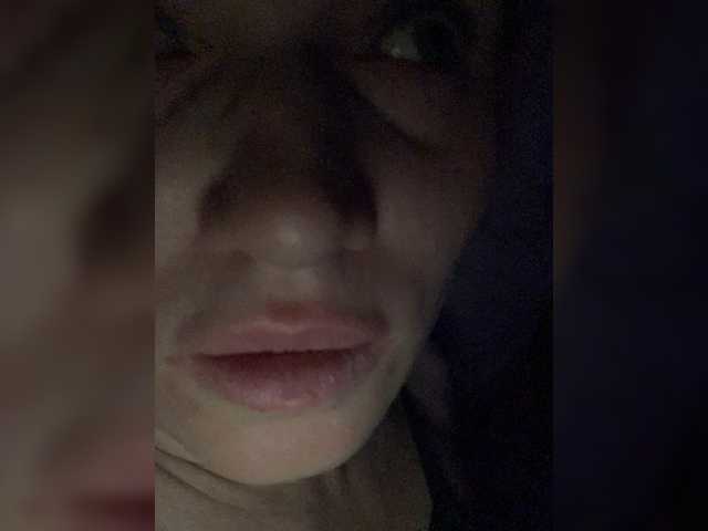 Capturas de pantalla de transmisión Milka_Milf