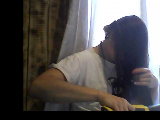 Capturas de pantalla de transmisión Eleonor30