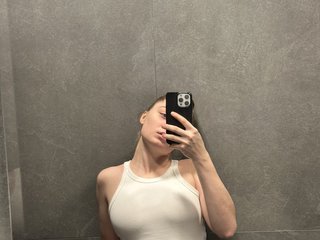 Chat de video erótico ELIIIS